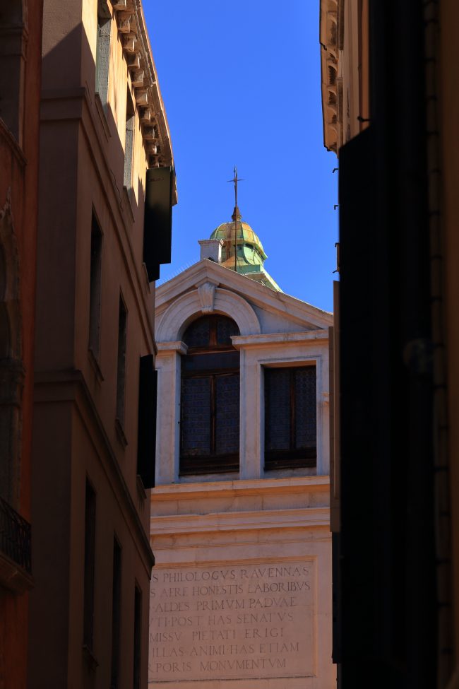 Venezia – Marzaria de l’Orologio_4946