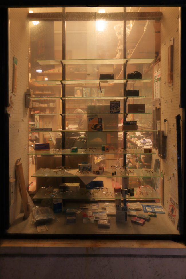 Venezia – Old optician store in Fondamenta de l’Osmarin _2785